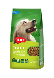 בונזו בשר מזון לכלב במשקל 17 ק"ג