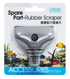 איסתא ראש החלפה סקרפר גומי לניקוי אקווריום Ista Spare Part Rubber Scrapper