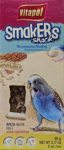 ויטפול מקלות דבש לתוכונים Vitapol במשקל 50 גרם