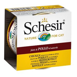שזיר מעדן גורמה פילה עוף עם אורז Schesir במשקל 85 גרם