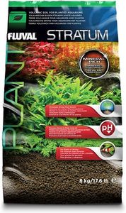 פלובל תשתית מצע לצמחים Fluval במשקל 2 ק"ג