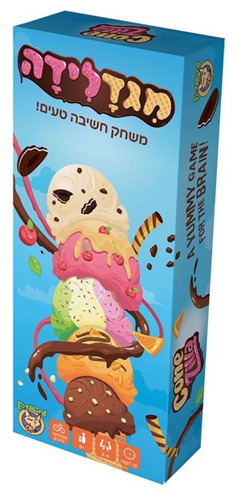 מגדלידה 
