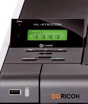 BROTHER HL-4150CDN
