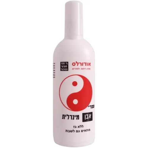 ספריי מינרלים דאודורנט אבן קריסטל 125 מ״ל - אודורלס