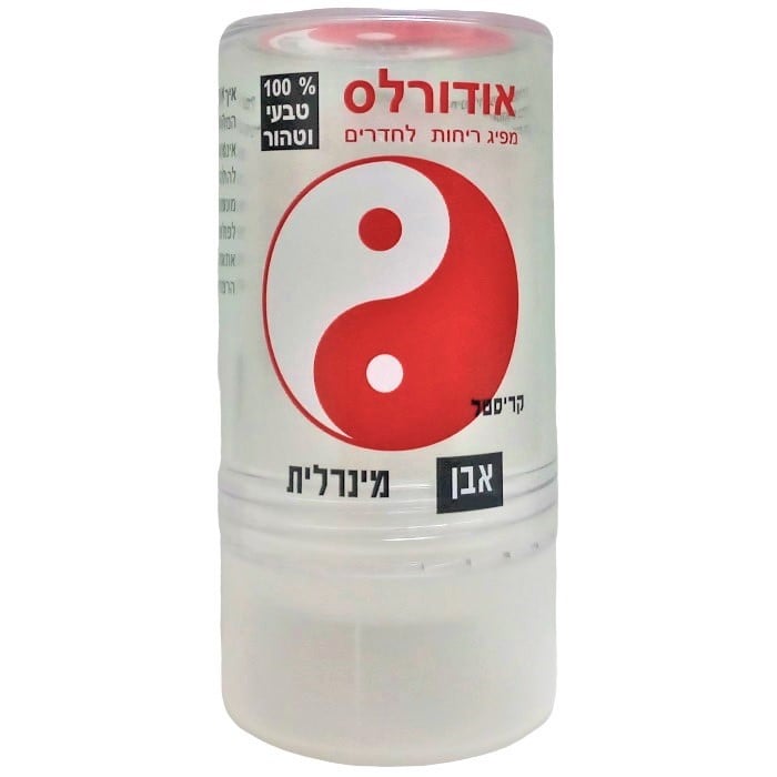 דאודורנט אבן קריסטל ללא אלומיניום 120 גרם - אודורלס