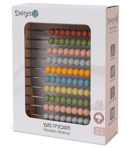 חשבוניית ג'ירפה 100 חרוזים צבעוניים מעץ