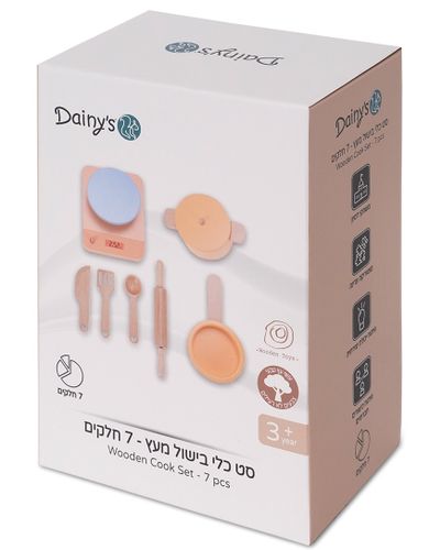 סט כלי בישול 7 חלקים מעץ 