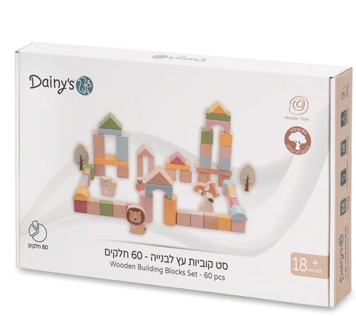 קוביות עץ לבניה 60 חלקים בצבעי פסטל