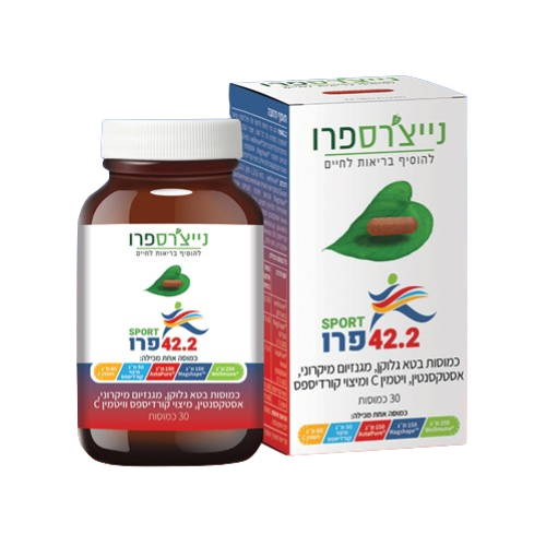 ספורט פרו 30 כמוסות נייצ'רספרו