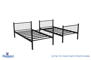 מיטת קומותיים למוסדות