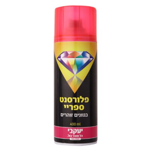 ספריי צבע דו איט- כחול פלורסנט 1004