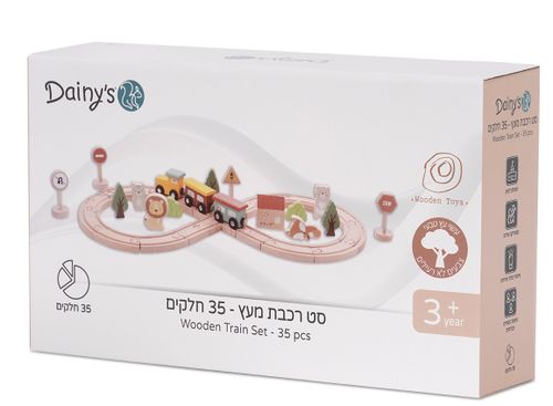 סט רכבת עץ 35 חלקים