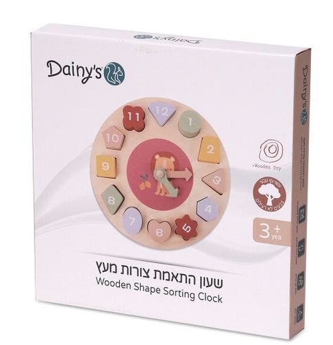 שעון לימודי התאמת צורות 12 חלקים מעץ