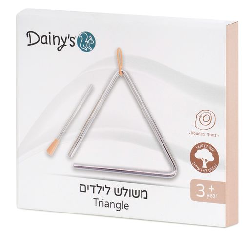 משולש מוזיקלי לילדים