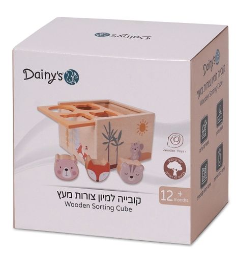 קוביה למיון צורות מעץ - חיות
