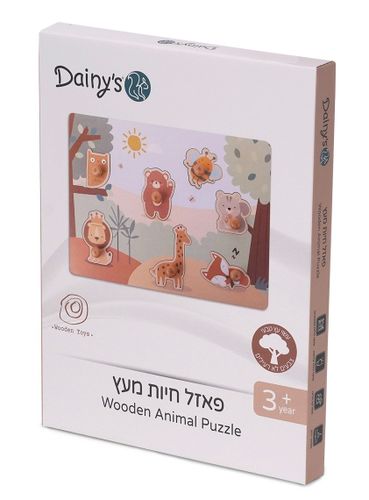 פאזל 7 חלקים מעץ - חיות