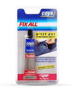דבק CEYS לבדים