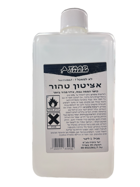 אצטון 1 ליטר