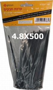 חבקים 100 יחידות BT4.8x500mm צבע שחור