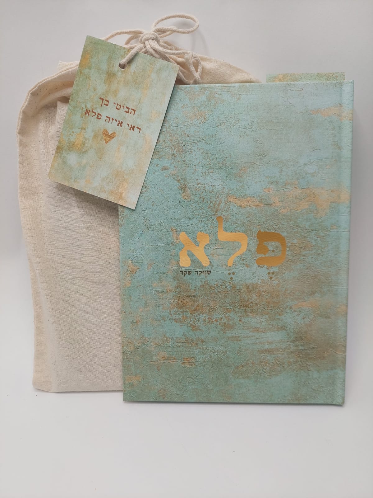 שניקה שקד-פלא