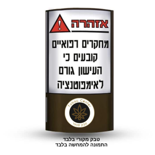 טבק באלי שאג אדום  | Red American Blend