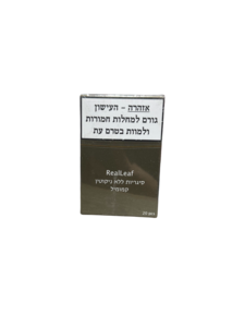 סיגריות ללא ניקוטין | אורגניות קמומיל