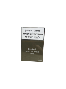 סיגריות ללא ניקוטין | לוונדר