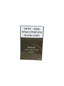 סיגריות ללא ניקוטין | דמיאנה