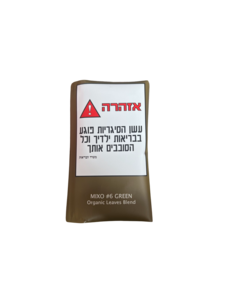 טבק ללא ניקוטין | מיקסו מס 6 ירוק 