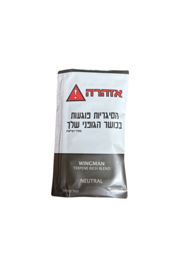 טבק ללא ניקוטין | WINGMAN נטורל