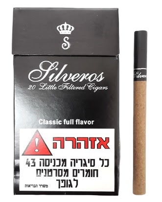 סיגרלות silveros סילברוס אורגינל