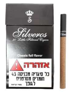 סיגרלות silveros סילברוס אורגינל