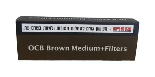 נייר OCB בינוני חום אורגני  + פילטר