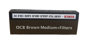 נייר OCB בינוני חום אורגני  + פילטר