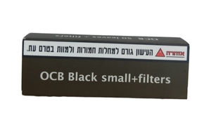 נייר OCB קטן + פילטר