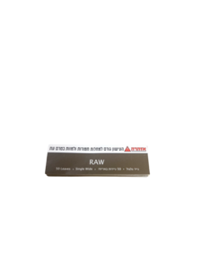 נייר RAW קטן ללא פילטר