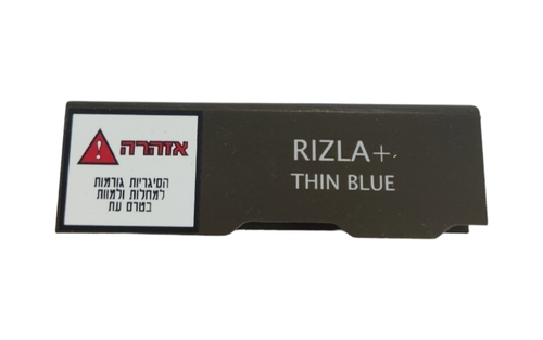 מארז 10 חבילות ריזלה כחולה RIZLA BLUE
