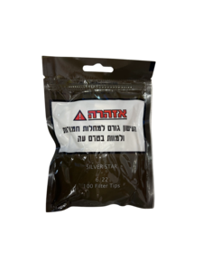 פילטר (6 ארוך) סילברסטאר
