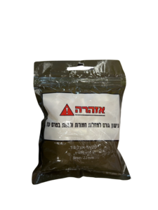 פילטר (8 ארוך) 8/22