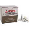 אקטיוב 6 מ״מ Actitube