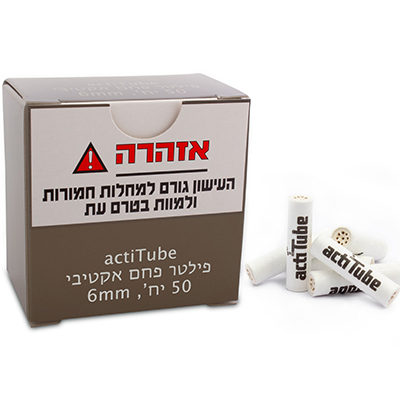 אקטיוב 6 מ״מ Actitube