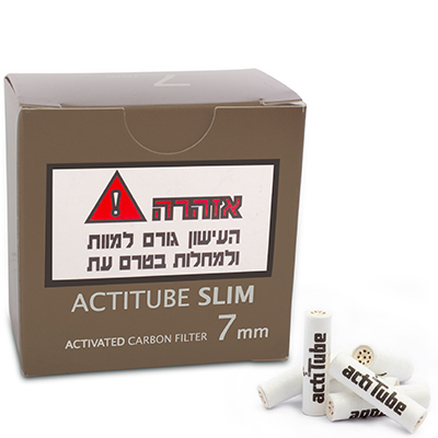 אקטיוב 7 מ״מ Actitube