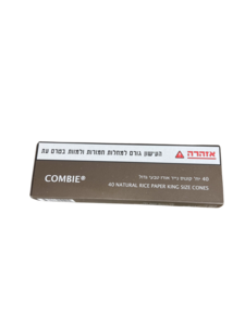 קונוסים COMBIE קינג