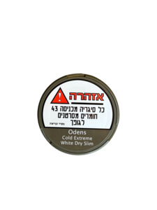 אודנס מנטה דק | Odens cold extreme white dry slim