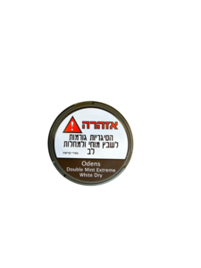 אודנס מנטה כפול דק | Odens double mint extreme white dry