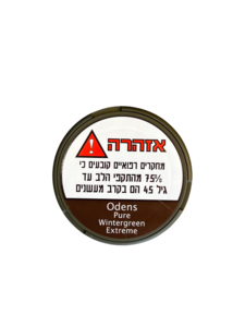 אודנס חורפי ירוק | Odens pure wintergreen  extreme