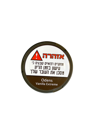 אודנס ונילה  | Odens vanilla extreme