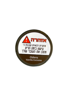 אודנס ונילה  | Odens vanilla extreme