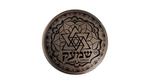 שמעק דאבל מנטה