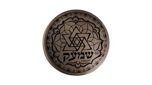 שמעק דאבל מנטה